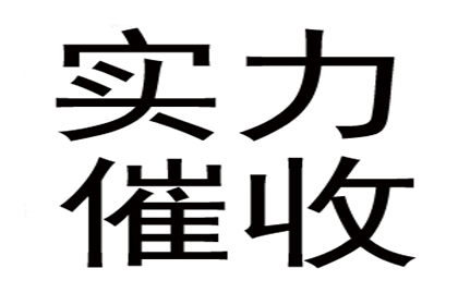 法院判决助力孙先生拿回70万装修尾款